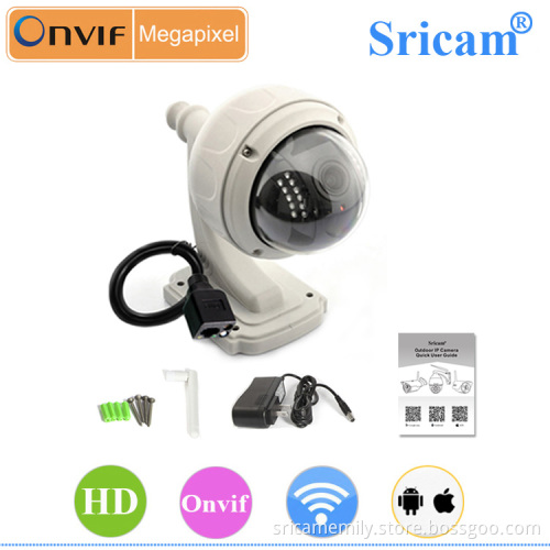 Sricam SP015 Low Price Outdoor Pan Tilt Waterproof Metal Glass Lens P2P IP Camera